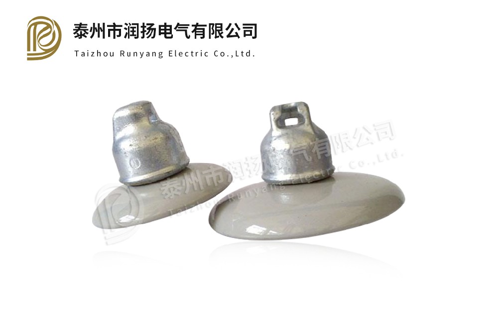 普通型交流盤(pán)形懸式瓷絕緣子